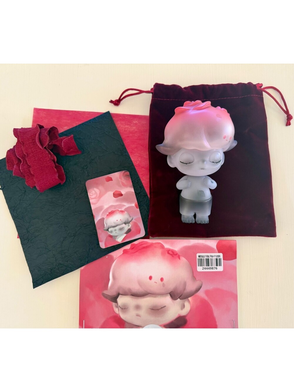 Pop Mart Dimoo Nightfall Super Limited Edition 2023 Rose NEW Open Box